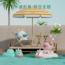 Ȥζ�l�l��߃�ͯ��ˮ��Ӿϴ�����С���ӌ�����朰l�l���С��