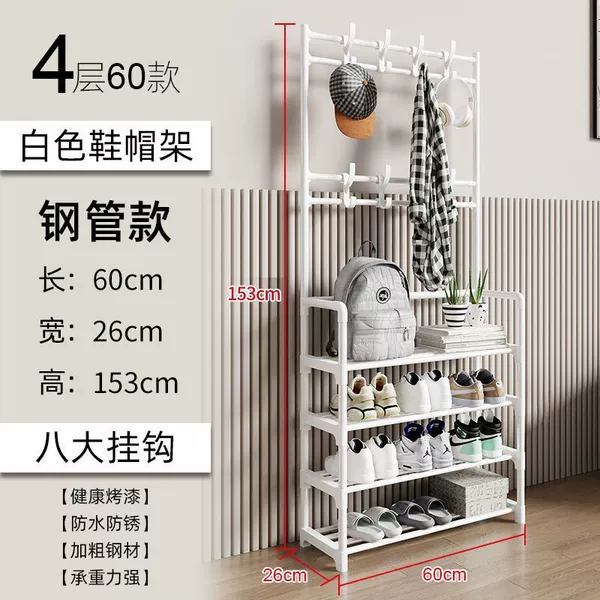 [Tube style] Internet celebrity 4 layers 60cm white