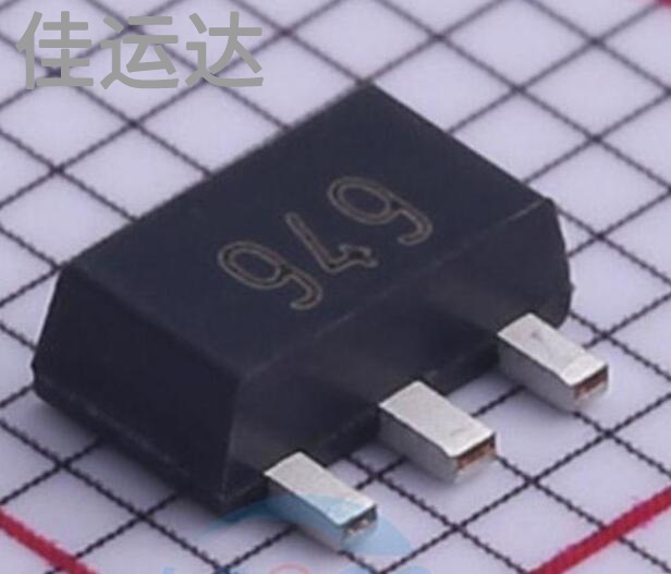 ZXTP2008ZTA 规格 SOT-89 三极管