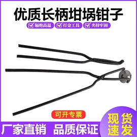 其他量具;通用五金配件;其他五金工具