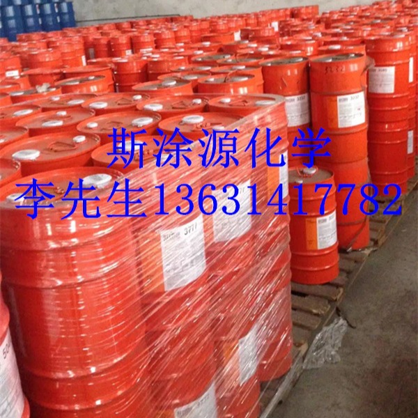 巴斯夫FoamStar ED 2523乳液型消泡剂用于丙烯酸体系