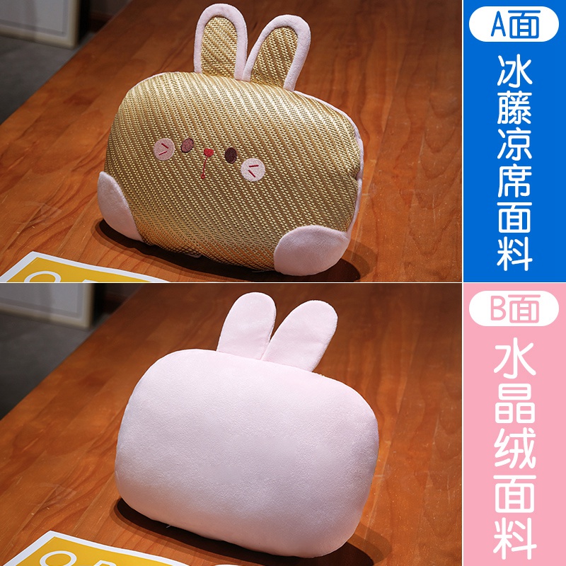 Almohada para Siesta de Ratán de Bambú y Seda de Hielo para Oficina image 6
