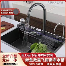 �L�~�Ӻ�ϴ��304��ٷ�C�N�����@�β��ٲ��{�ײ��P�ˮ���w��