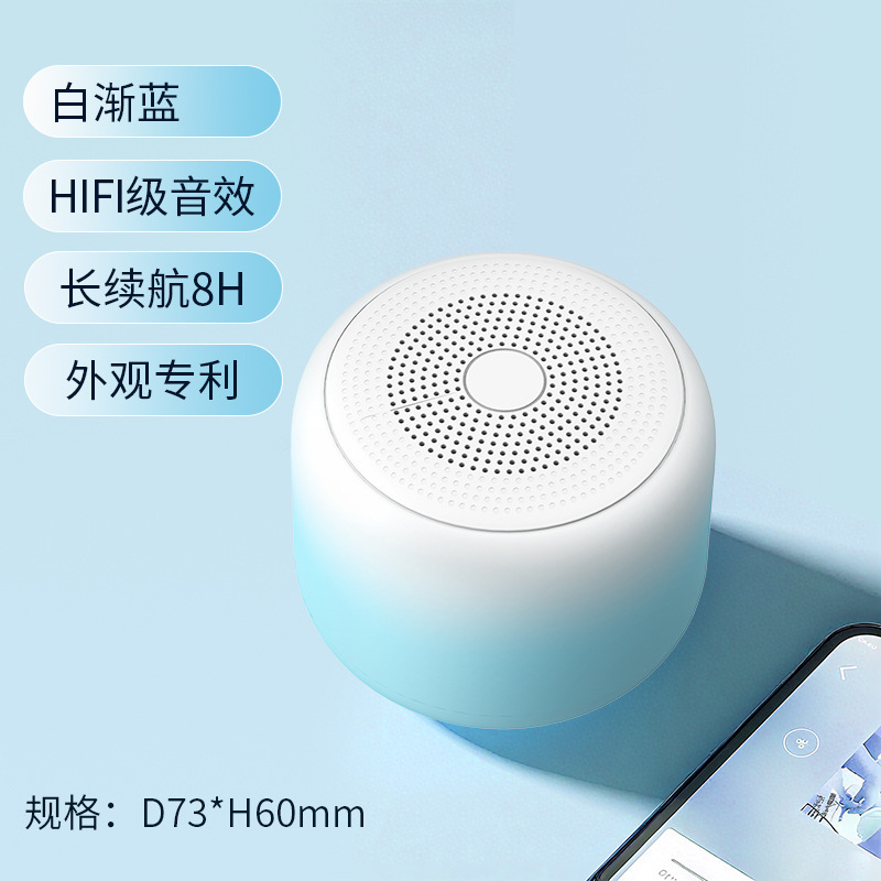 メーカーの私型携帯型無線bluetoothスピーカーのミニサブウーファー屋外防水パソコンのbluetoothオーディオ|undefined