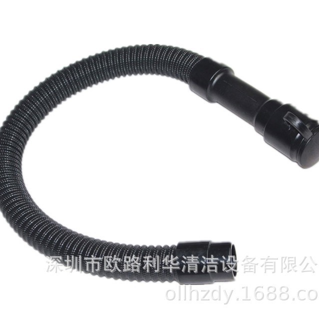 T55 T45/50B/50E全自动洗地机排水管 排污管 放污管放水管 配件