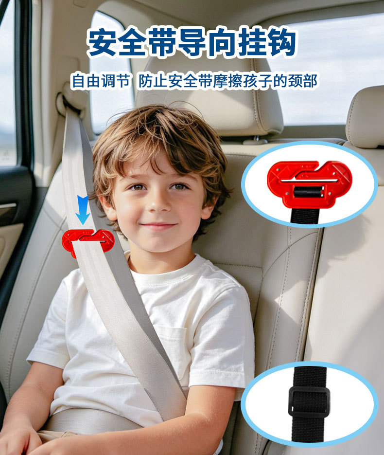 Children's booster seat cushion for ages 6-12, car safety cushion, ECE certified portable car safety seat booster cushion
