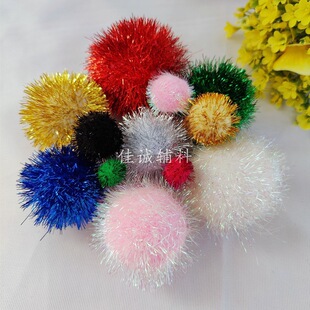 ��ɫpompom�[�� 10-55MM���[Сë�q�� ���[��ëë�� DIY������
