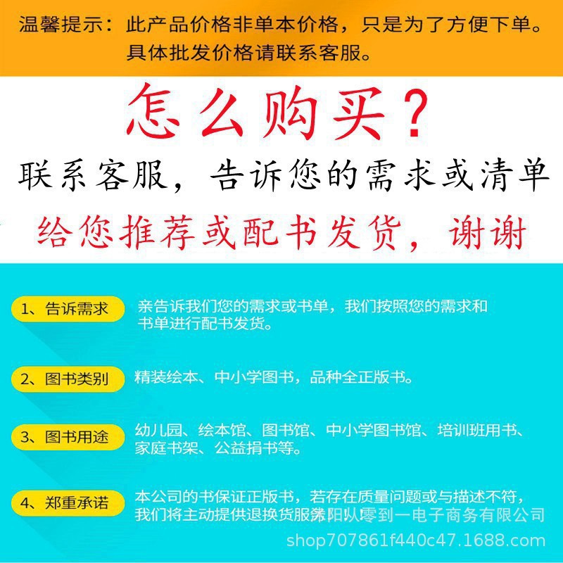 O1CN01LjQkOk1qpf088yK4m_!!2213