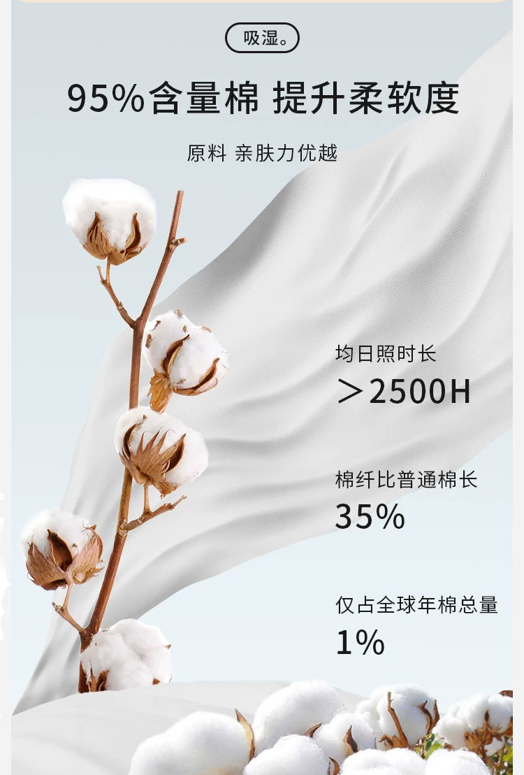 蓝格翻领详情_09.jpg