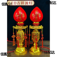 ��ǰ�L�����𹩟���������늟�����늠T������һ������