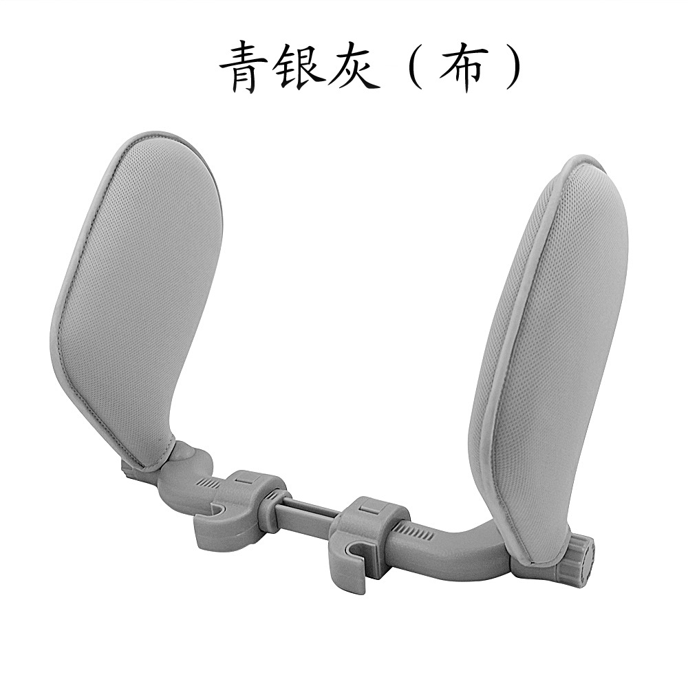 En stock coche-llevar niños y adultos sueño universal sueño resto viaje en forma de U cervical apoyo almohada lateral