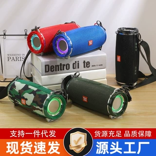 蓝牙音箱 双振膜重低音 可视化低音炮 宽背带户外便携
