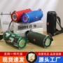 蓝牙便携重低音户外低音炮