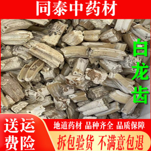 ���u�����X250�˰��] ���x �����X�l�� ��Ʒ�o���ӿ�ĥ��Ո��ע