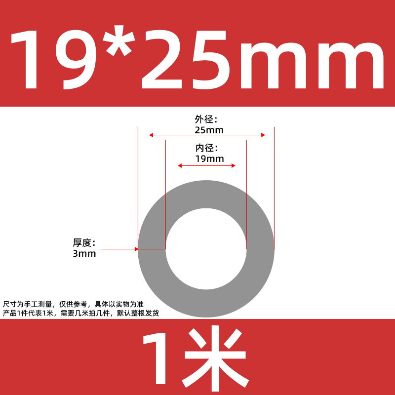 Tubo de silicona gris resistente a altas y bajas temperaturas de grado alimenticio tubo de guía aislante tubo de manguera de cocina diámetro interno 2 * 3 * 4 image 55
