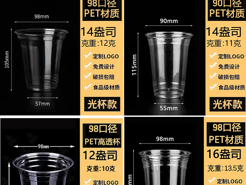 微信图片_202208232002491