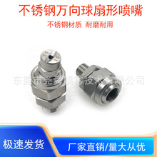 304���P��f����{�����F����ߵ͉���ϴ���m�F���ӝ񹤘I�����^