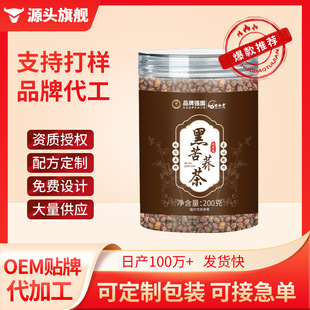 �ڿ��w����b�w��M���xԭ���N��OEM�N�ƴ��ӹ�Դ�^���S�����l