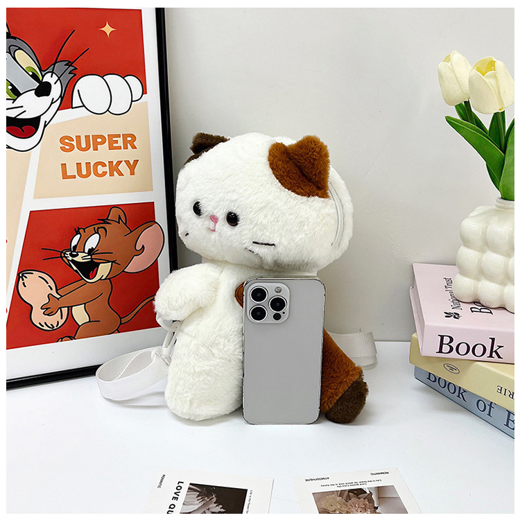 825g Weight Stuffed Animals & Plush Toys Toys Type 1 Piece Quantity PP cotton Material Animal Pattern Children Unisex, Adults Gender Elegant, Cute, Streetwear Style Children Unisex Adults Animal PP Cotton Stuffed Animals & Plush Toys 28