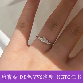 莫桑钻;莫桑钻;莫桑钻项饰