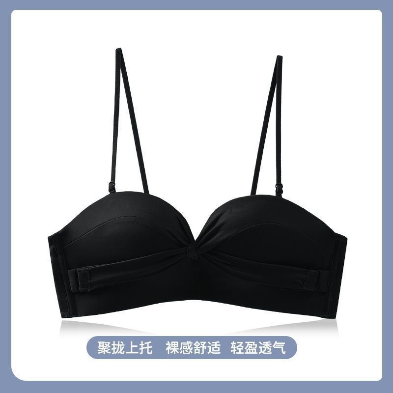 无肩带两穿女防滑小胸聚拢裹胸美背隐形胸罩抹胸贴防走光文胸|undefined