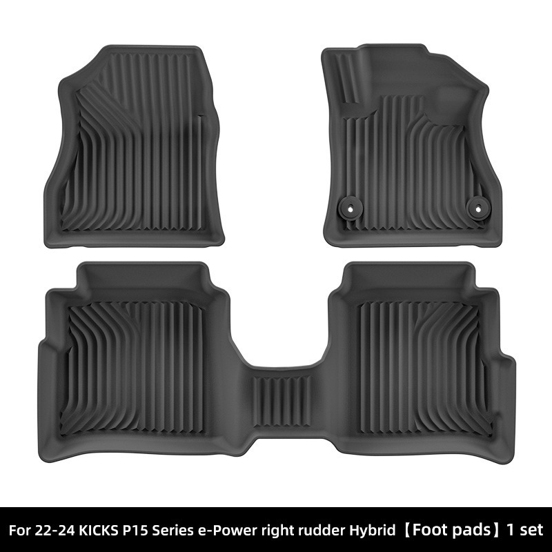 Nissan Floor Mats for Nissan Kicks P15 e-Power 2022-2024 TPE Trunk Mat (Modelə uyğun ayaqaltı) - 2022-2024-nissan-kicks-p15-e-power-single-layer-floor-mats-rhdhybrid