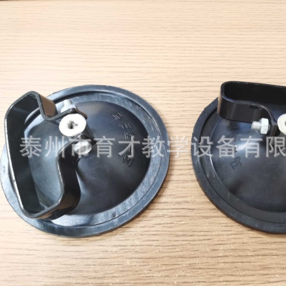 21019橡胶马德堡半球117mm 橡胶不用抽真空教学仪器物理实验器材