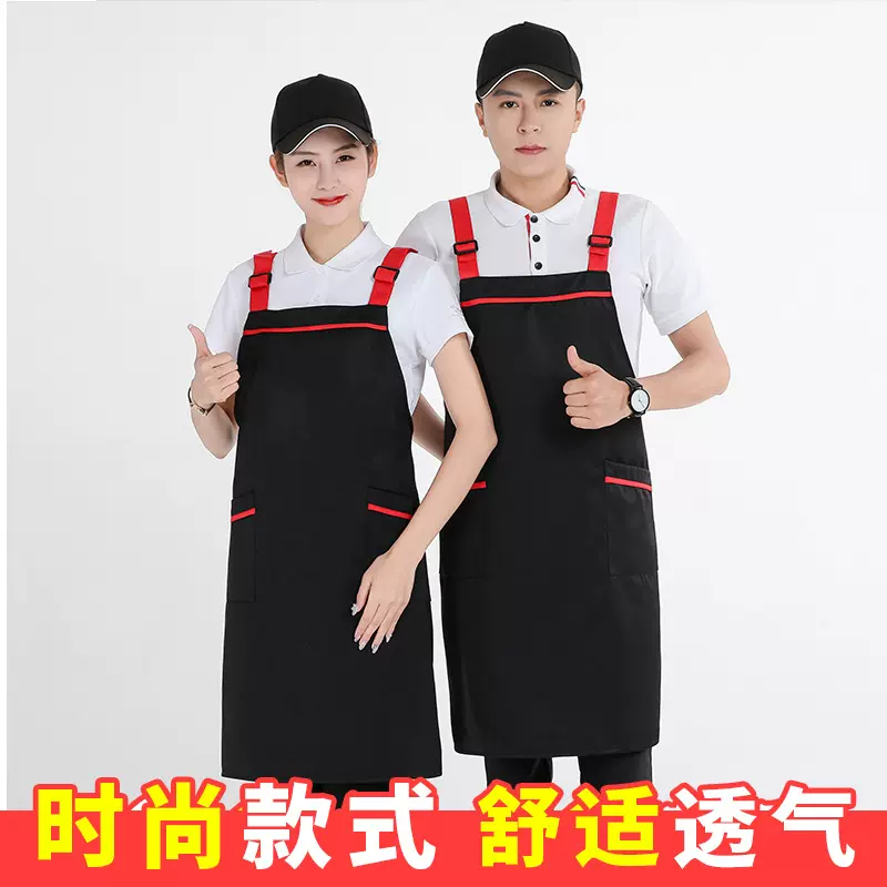 围裙定制logo印字2023时尚女防油果店超市餐饮专用服务员工作服男