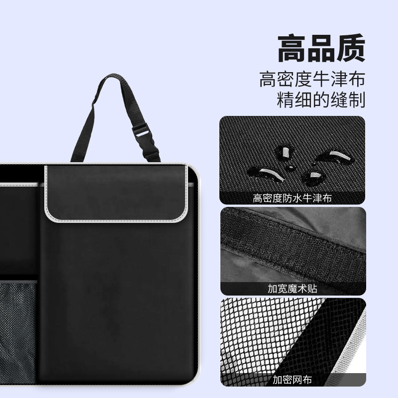 Bolsa de almacenamiento del asiento trasero del automóvil al por mayor Oxford bolsa de almacenamiento colgante bolsa de tela de Oxford