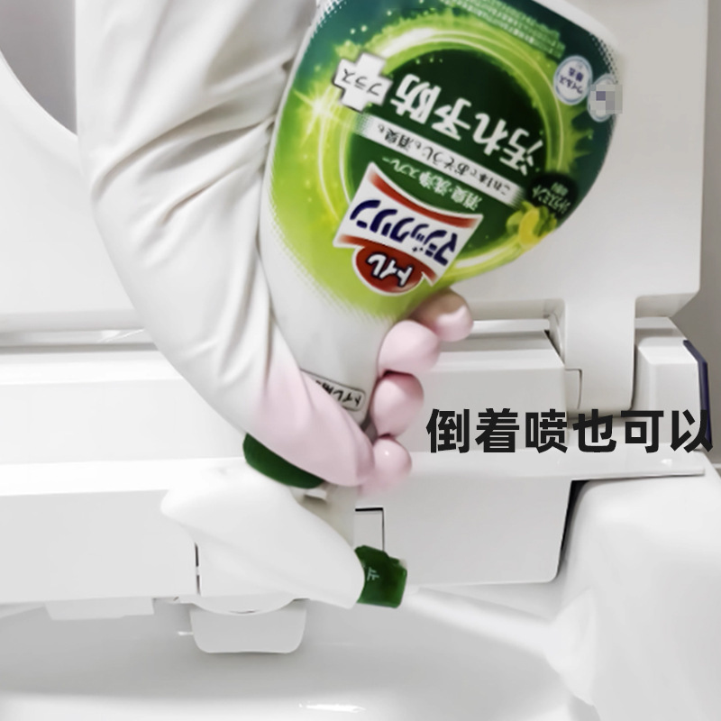 日本进口马桶清洁喷雾厕所马桶坐便清洁去垢泡沫清洁剂350ml|undefined