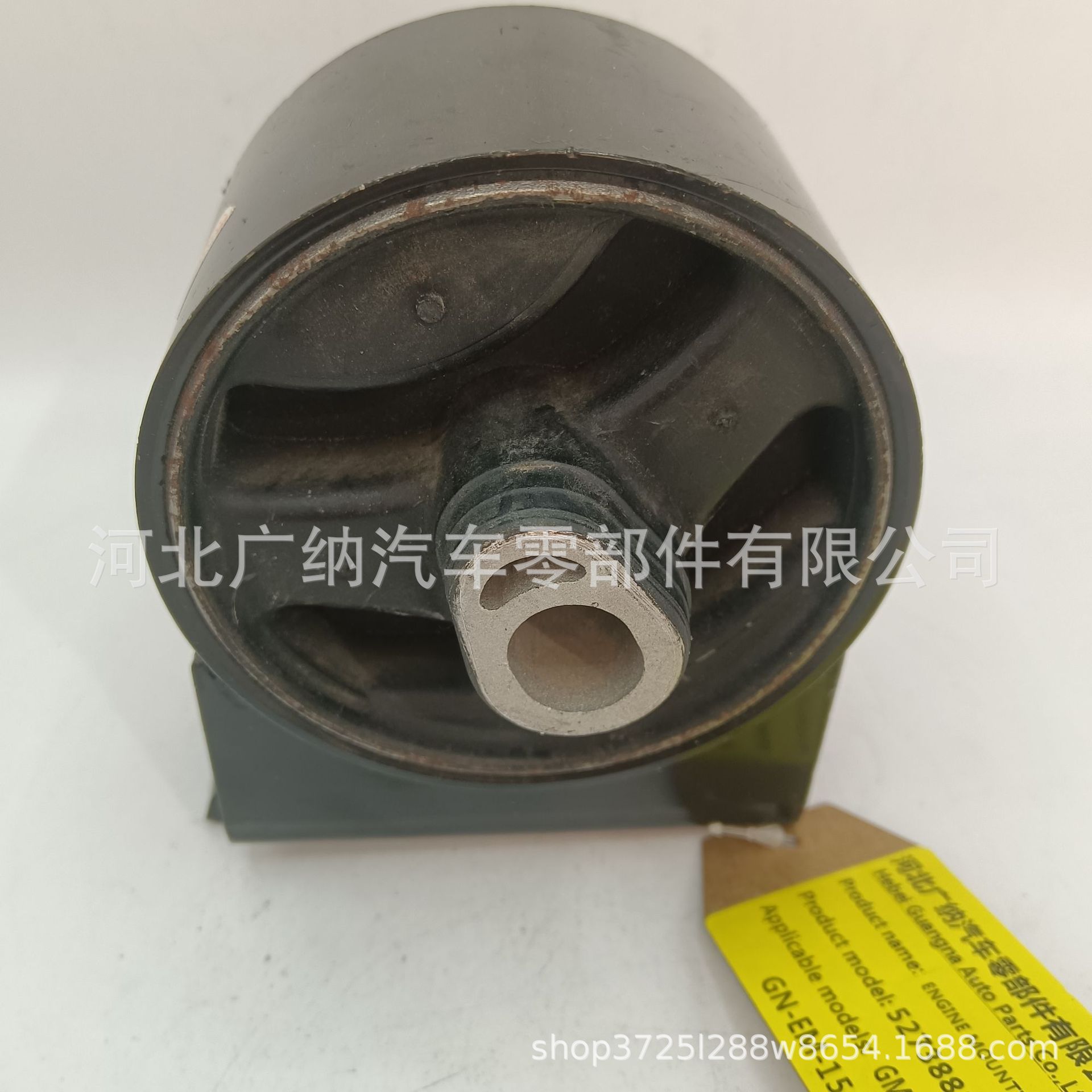 5273883AD 适用于GM车系发动机机脚胶 发动机支架 缓冲支架