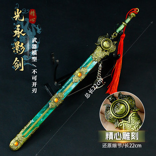 ��J�o�g��߅ģ�͵���22cm���Ӱ���Ͻ���ٹ�ˇƷ��߹��L�[��