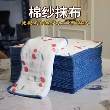 �޼�Ĩ�����üӺ���ˮϴ�벼�N���坍����������ëӡ��Ĩ��