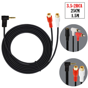 ���l��һ�ֶ�3.5mm���^�D�pɏ���trca�^�֙C��X����ݔ�����D�Ӿ�