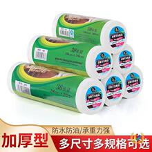 ?���ò���һ���Է��μt������ �c��ʽ�Ӻ��ˮ����һ���Է�����