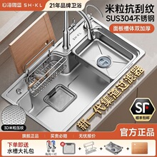 ������ʽ���y��βۏN���๦��SUS304���P�ϴ����̨����