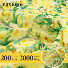 XR77-8458雪纺花朵油画花朵印花布数码 春夏女装衬衫裙子面料
