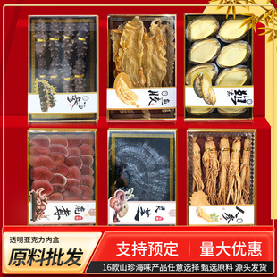 �L�u�����U�~�˅��`֥¹�׸�؛ԭ��͸���������L�Ⱥа��b���l���a