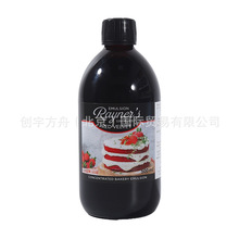 英国瑞娜红丝绒蛋糕彩装着色剂 精华液食用色素香精烘焙曲粉500ml