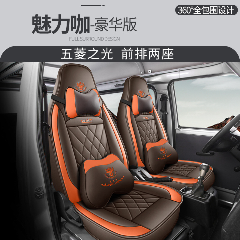 CYS 매력적인 커피 2인승 디럭스 에디션