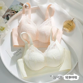 无钢圈文胸;软支撑文胸;少女文胸