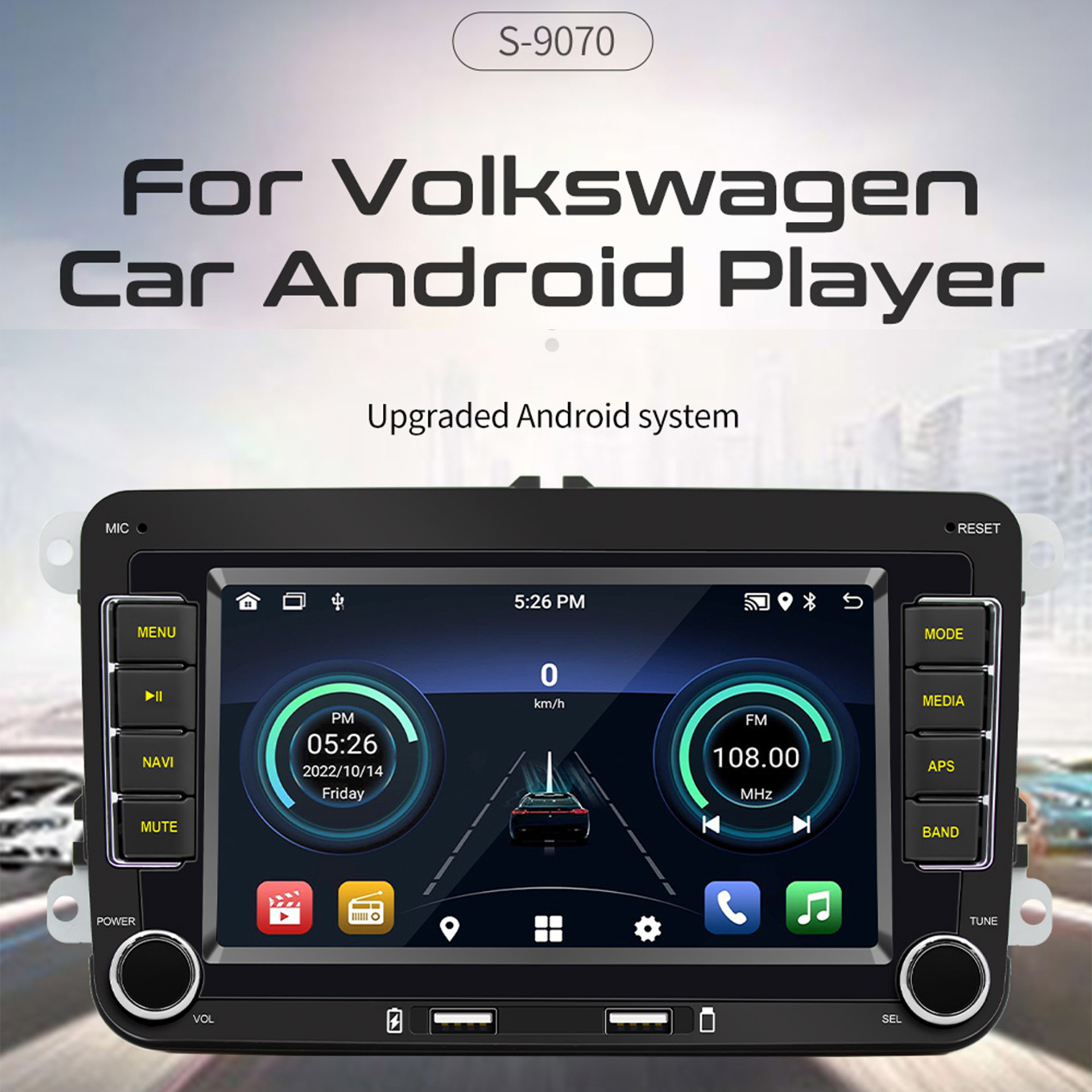 7inch Dual-Disk Car Bluetooth Mp5 Wired Android Auto Wireless Carplay Gps Navigation Suitable for Volkswagen