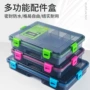 钓鱼跨境电商路亚饵饵盒