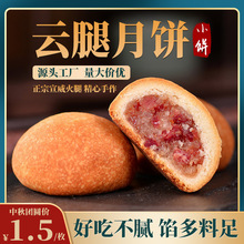 30g/ö���СW�t��ʳ����С���ɢ�b��������������С����l