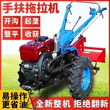 ����101�ַ������C�����C8-12�R��ˮ�ﺵ����@�๦���_�ϙCС��