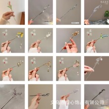 �l�����s�䵭�L���ٸ߼�������ʽ�P�l���ӬF�������^���İl�O�^�