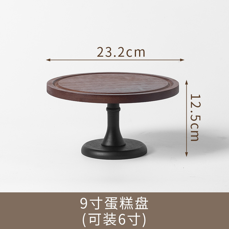 复古竹木蛋糕托盘家用客厅点心盘甜品台展示架木质高脚果盘ins|undefined