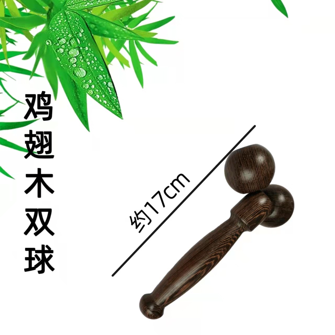 微信图片_20211230201726