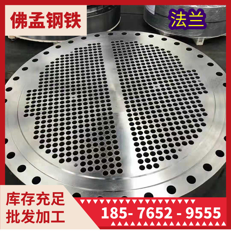 佛山乐从法兰 不锈钢 碳钢 铜 佛孟钢铁 管件配件大量批发