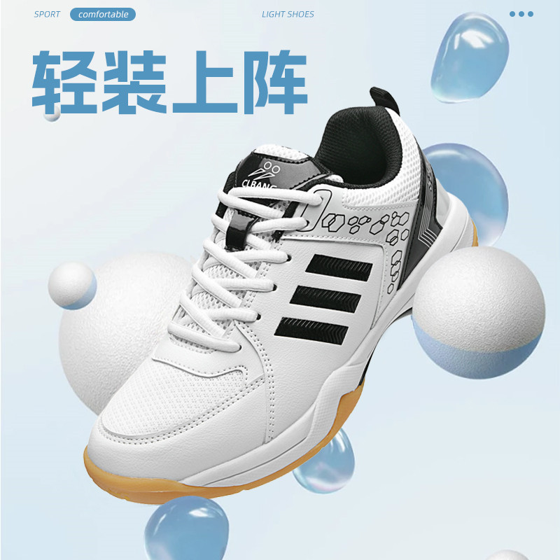 Nuevos zapatos de bádminton profesionales transfronterizos al aire libre antideslizantes y resistentes al desgaste de moda transpirables zapatos de tenis de mesa